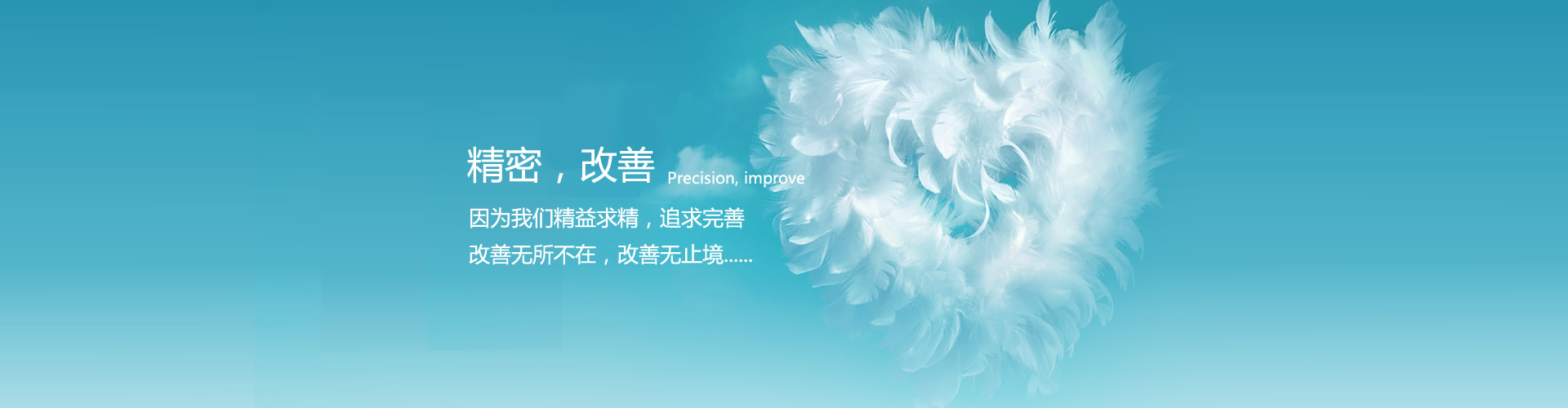 亞克力鏡片