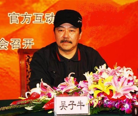 新版《水滸》潘金蓮