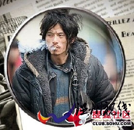 犀利哥曾是參加過“98抗洪”的老兵