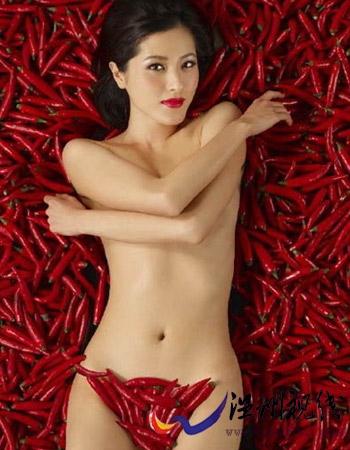 “裸”著也很美