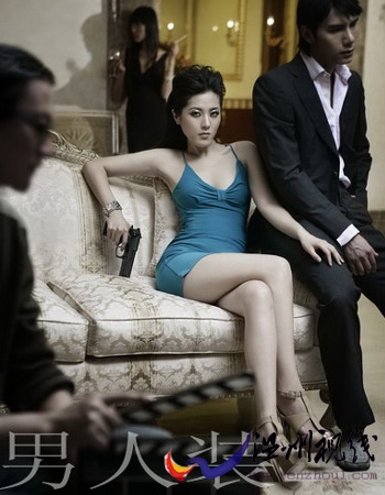 連眼神也這么性感