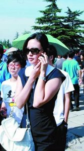 劉芳菲身價不菲 央視著名主持人奢品堆積令人咋舌