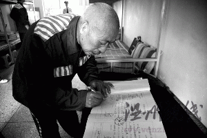 趙作海確遭逼供 檢察機關曾多次退回案子(圖)