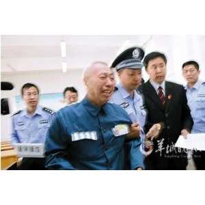 親屬稱鄉干部武裝部長曾威脅趙作海接受45萬賠償