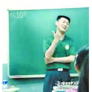 袁騰飛　史上最牛歷史