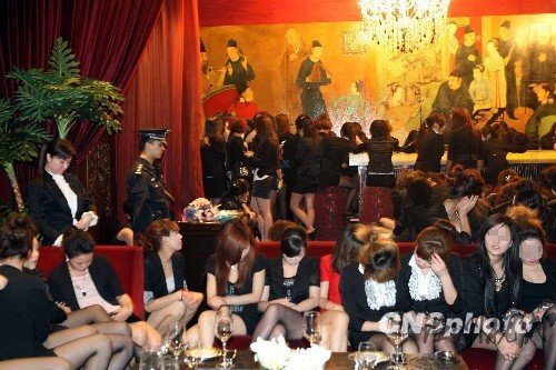 北京警方高調查封天上人間 被指向特權挑戰