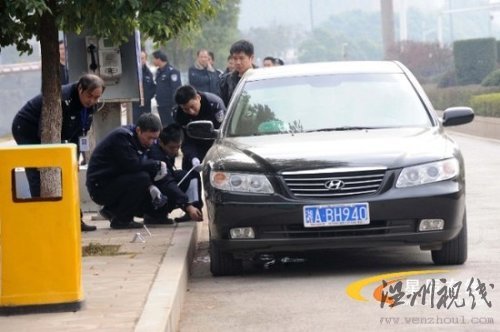 男子在銀行取錢后被當街槍殺(組圖)