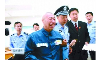 河南警方破獲曾致趙作海被判刑無頭死尸案