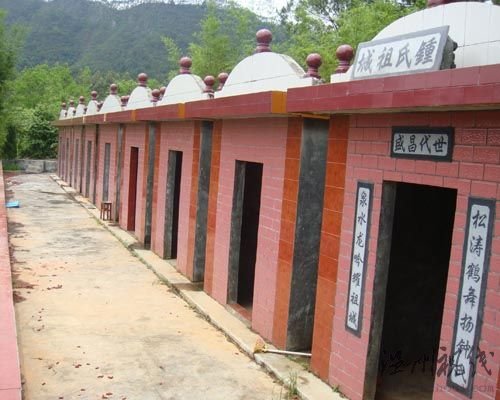 廣東一農場建150座豪墓成