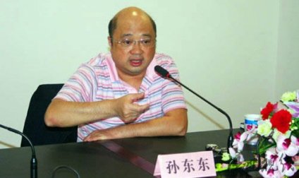 北大教授孫東東:記者沒文化 人民日報的除外