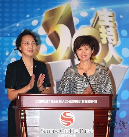 名嘴滬上唇槍舌戰 曹可凡炮轟某些相親節目虛假