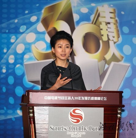 名嘴滬上唇槍舌戰 曹可凡炮轟某些相親節目虛假