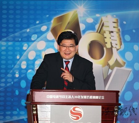 名嘴滬上唇槍舌戰 曹可凡炮轟某些相親節目虛假