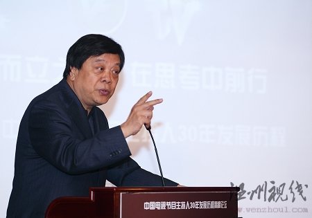名嘴滬上唇槍舌戰 曹可凡炮轟某些相親節目虛假