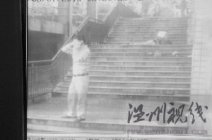 父親送女兒參加高考被天降鋼管砸死