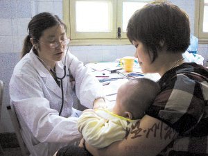 患者據經驗帶500看病 醫生開一毛錢處方(圖)