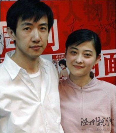 陸川揭梅婷前夫鄢頗被砍20多刀 現在醫院搶救