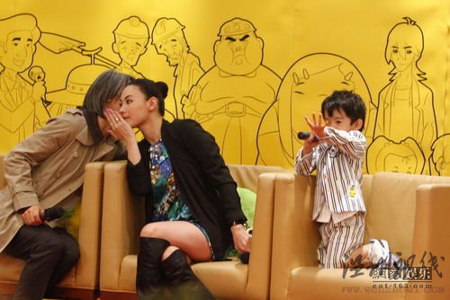 周星馳與張柏芝現場交流。