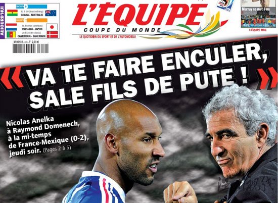 法國隊驚爆內訌阿內爾卡斥主帥:你這個婊子養的