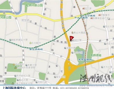 《勇士OL》全球開測發布會領票須知