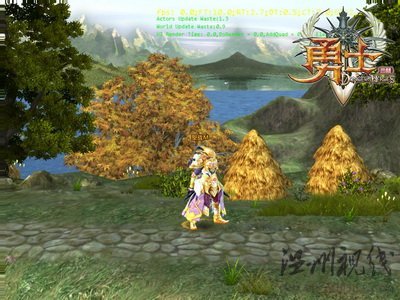 《勇士OL》新版維德村場景曝光