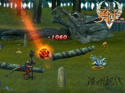 《勇士OL》侏羅紀公園 被遺忘的林谷