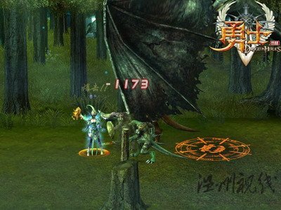 《勇士OL》侏羅紀公園 被遺忘的林谷