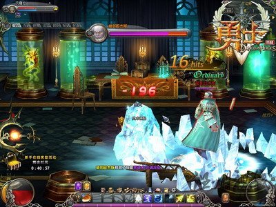 勇士OL精英測試 客戶端下載今起開放