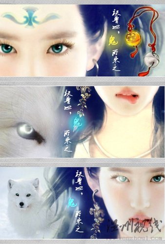 疑似聶小倩手繪造型流出 劉亦菲空靈清秀引關(guān)注