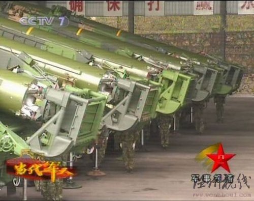 美軍稱解放軍東海演習用海量導彈圍攻航母(圖)