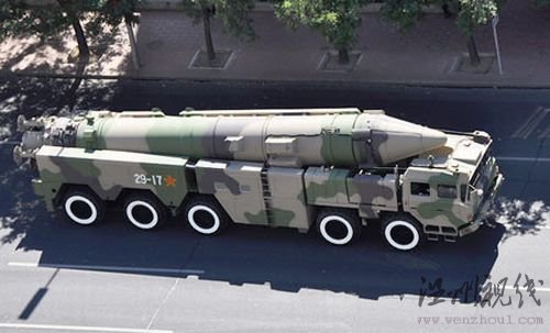 美軍稱解放軍東海演習用海量導彈圍攻航母(圖)