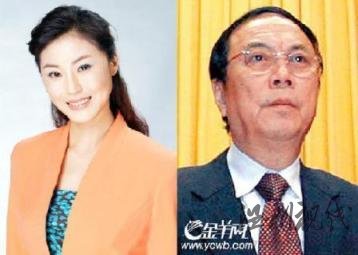 揭秘陳紹基情婦美女主播粵劇名伶共侍一人(圖)