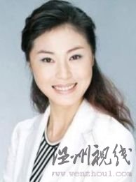 揭秘陳紹基情婦美女主播粵劇名伶共侍一人(圖)