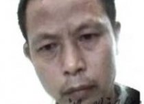 湖南公安廳懸賞10萬通緝長沙國稅局爆炸案嫌犯