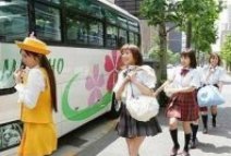 日本女演員專業化培訓