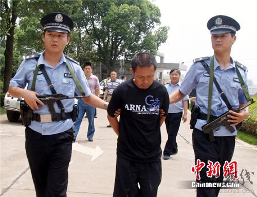 長沙稅務局大樓爆炸案疑犯在廣西落網(圖)