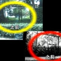 郭德綱違建大部分拆除 記者當(dāng)警察面遭毆