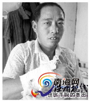 \"患者骨折凌晨就醫護士稱醫生在睡覺讓其白天來\"