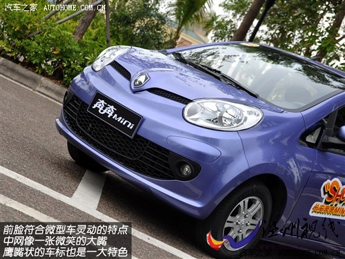 長安 長安汽車 奔奔 2010款 奔奔mini