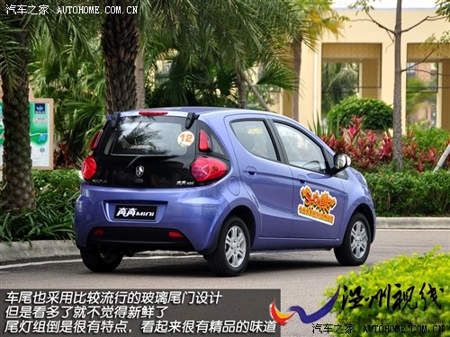 長安 長安汽車 奔奔 2010款 奔奔mini