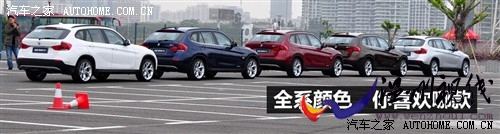 寶馬 進口寶馬 寶馬x1 2010款 xdrive28i