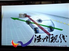 打造高性價比國民車 奇瑞A3冰雪試駕會 汽車之家