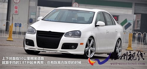 是編輯也是車主 評價09款奇瑞A1 AMT 汽車之家