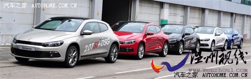 S擋不能隨便用 搶先試駕大眾尚酷2.0T 汽車之家