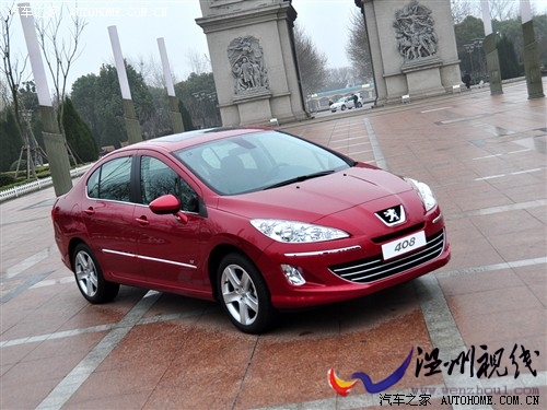 標(biāo)致 東風(fēng)標(biāo)致 標(biāo)致408 2010款 2.0l自動尊貴版