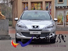 標(biāo)致 東風(fēng)標(biāo)致 標(biāo)致408 2010款 2.0l自動尊貴版