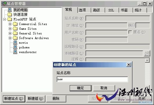 /CMS/UploadFiles_2016/200611/20061110120333986.gif /CMS/UploadFiles_2016/200611/20061110120333986.gif