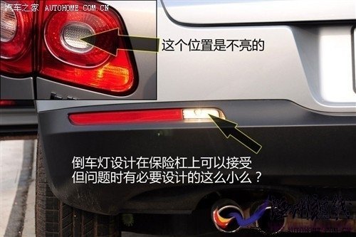 大眾 上海大眾 途觀 2010款 2.0tsi 手自一體菁英版 四驅(qū)