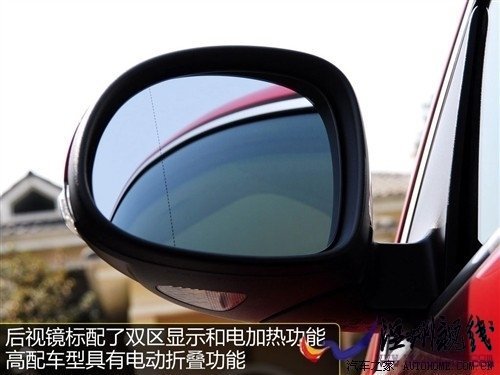 大眾 上海大眾 途觀 2010款 2.0tsi 手自一體菁英版 四驅(qū)