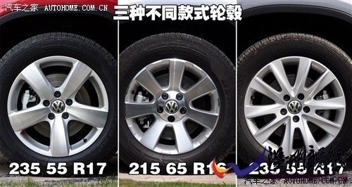 大眾 上海大眾 途觀 2010款 2.0tsi 手自一體菁英版 四驅(qū)